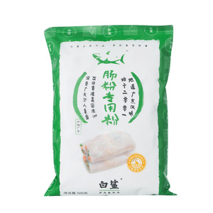 川资 肠粉专用粉500g广东早餐家用拉肠粉酱汁粘米粉肠粉工具套装