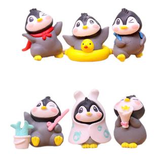 新款呆萌钓鱼企鹅宝宝系列盲盒可爱治愈系玩偶公仔桌面摆件小礼物