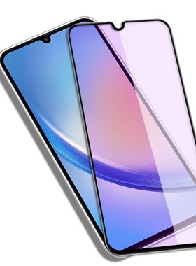 适用三星GalaxyA34钢化保护膜
