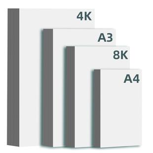 白卡纸美术绘画专用8KA3荷兰白色卡纸硬卡纸A4厚卡纸双面4开8开手抄报a3纸马克笔手绘4K卡纸a4纸硬绘图纸300g