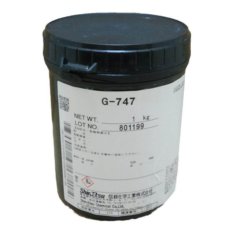 cpu导热膏G747导热硅油硅脂信越