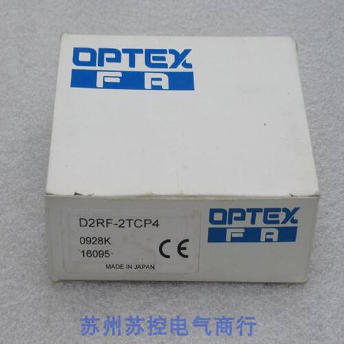 一  *现货销售* 全新奥普士OPTEX光电开关 D2RF-2TCP4 现货