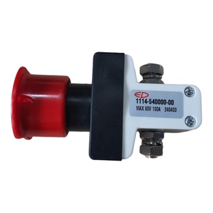 中力林德小金刚大金刚断电快关电动叉车配件大全叉车零件急停开关