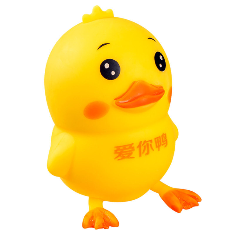 创意新奇特发泄鸭子拉拉乐面粉鸭挤压拉伸减压成人儿童捏捏乐