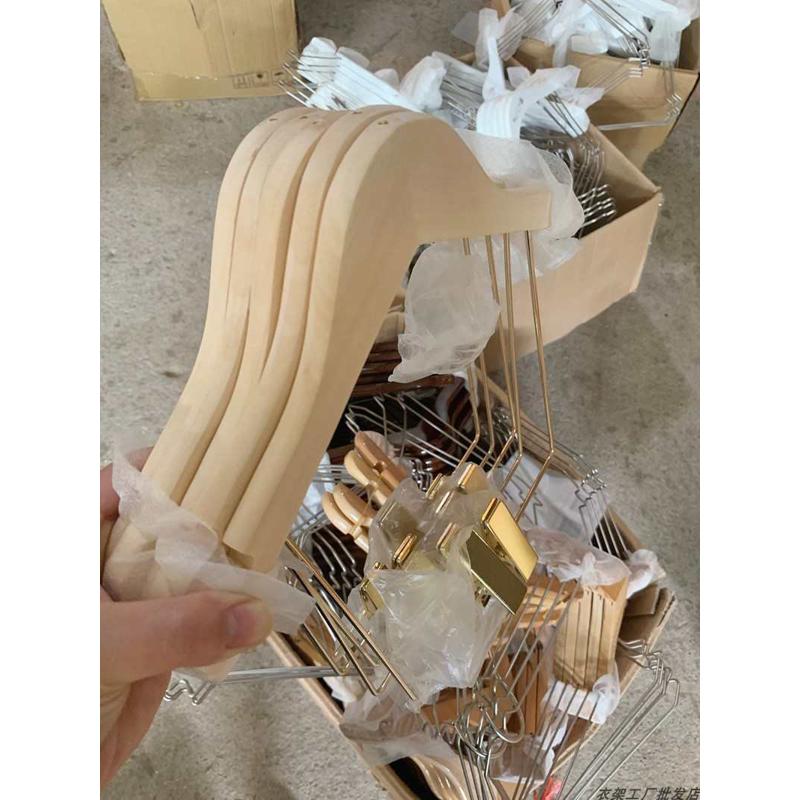 实木带夹子套装衣架挂汉服古装一体木质衣架专用jk收纳套装衣裤夹