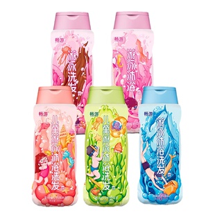 畅游游泳专用除氯 沐浴露 洗发露 水  男女成人儿童运动去氯装备