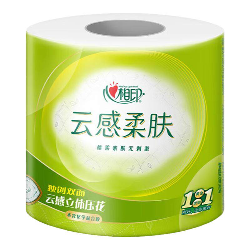 心相印云感柔肤有芯卷纸12卷110g