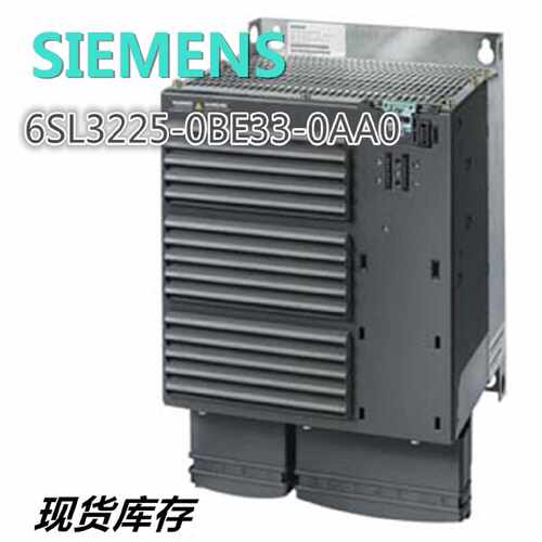 议价6SL3225-0BE33-0UA0西门子G120变频器 6SL32250BE330AA0