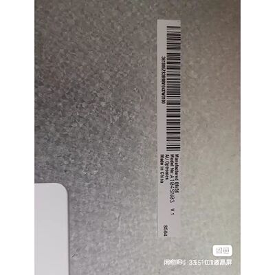 议价友达A104SN03V1液晶屏10.4寸分辨率800x维修