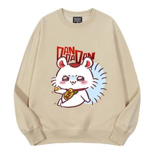 胆大党高速婆婆联名吉伊卡哇飞鼠莫莫咖卫衣男女童装圆领秋冬衣服