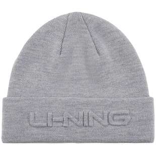 劲浪体育LINING李宁男女运动潮流运动休闲针织帽帽子AMZV033-3