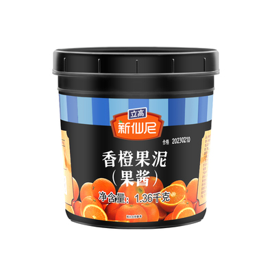 甜品蛋糕奶昔原料果泥