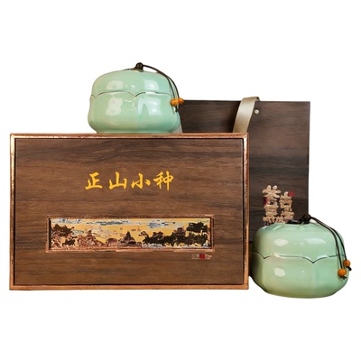 【官方推荐】正宗正山小种礼盒装