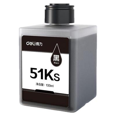 得力喷墨打印机原装墨水适用L5