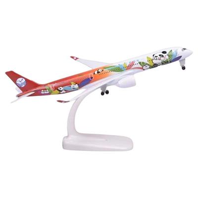 空客A350-900四川熊猫航空合金飞机模型彩绘客机川航航模摆件礼品