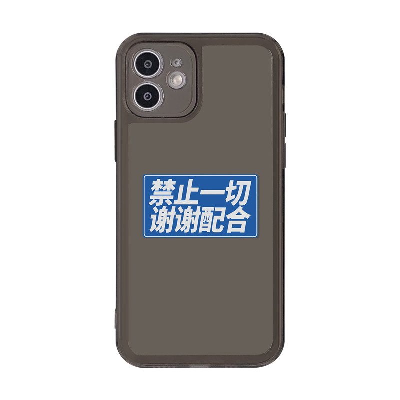 创意的热爱红米k40pro手机手机保护套/壳