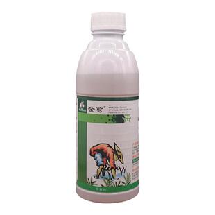 长青金剪60%丁草胺 移栽水稻田 旱直播专用封闭农药除草剂丁草铵