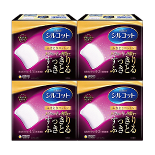Silcot/舒蔻尤妮佳1/3型省力卸妆棉化妆棉极细纤维加厚款32片*4盒