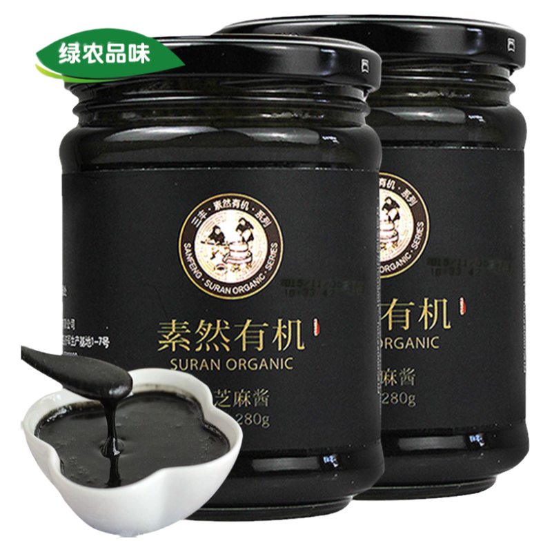山东三丰有机认证芝麻酱