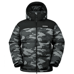 黑冰羽绒服男冬季加厚 700蓬鹅绒高充绒量活帽拼色短款羽绒服8539