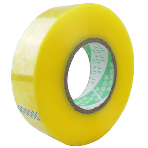 大卷封箱打包透明米黄次品处理胶带低价论斤卖清库存尾料批发包邮