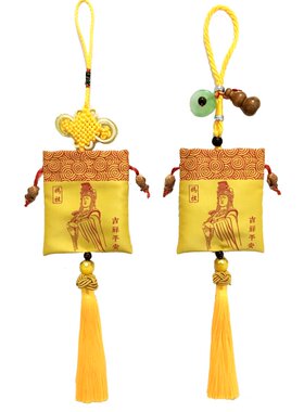妈祖香包香囊定制平安吊坠挂饰
