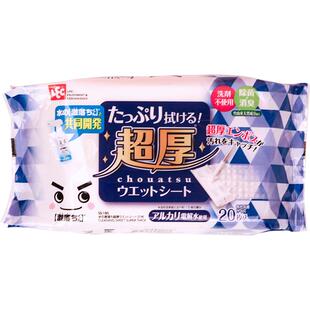 日本LEC一次性拖地湿巾除菌地板清洁湿纸巾平板拖把静电除尘纸
