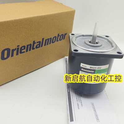 议价0M东方马达M206/M315/M425/540/M560/M590-001/002/401/402