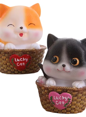 KT猫可进可出防摔存钱罐摆件