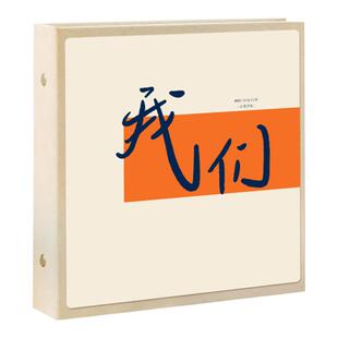 活页小相册本大容量纪念册情侣恋爱记录插页照片收纳5寸6寸7影集3