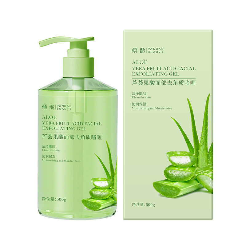 芦荟去角质啫喱深层清洁