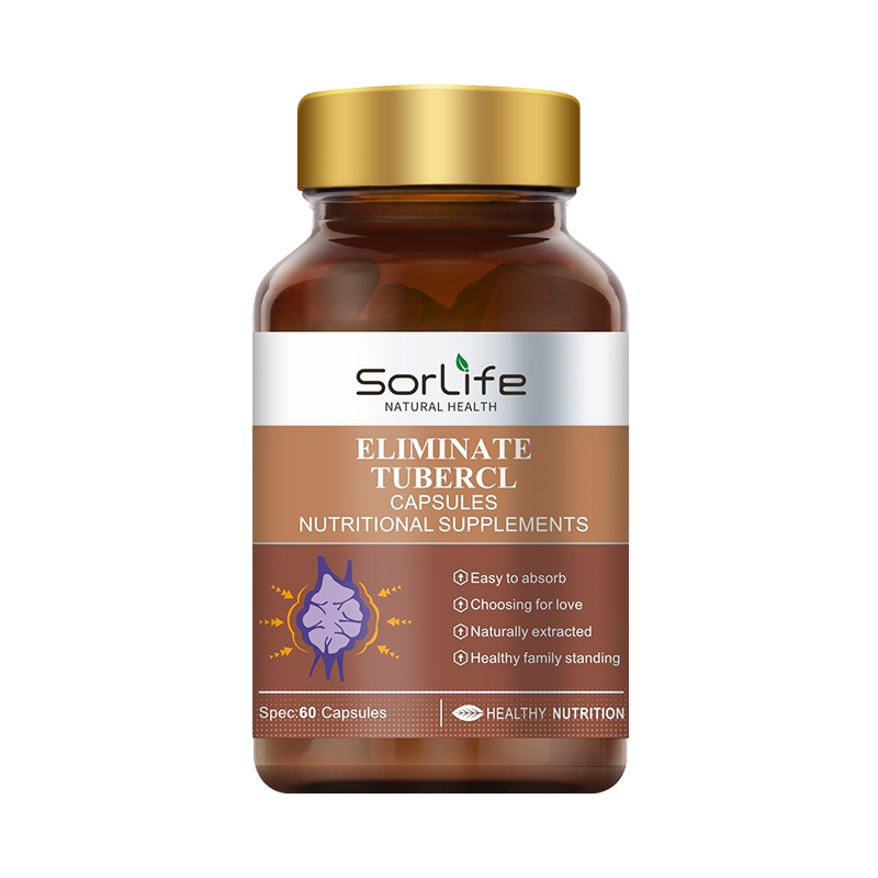 SorLife诗丽芙乳腺宝 槲皮素灵芝肺部呵护女性疏通结块乳腺保养