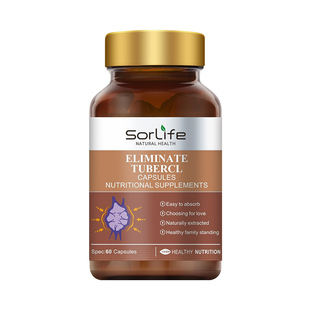 SorLife诗丽芙乳腺宝 槲皮素灵芝肺部呵护女性保养