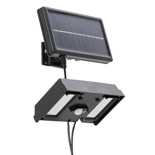 分体式太阳能户外灯庭院灯家用室内分离路灯人体感应室外照明壁灯