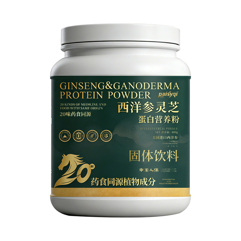 中秋礼盒装西洋参灵芝蛋白粉中老年优质蛋白粉600g/罐0蔗糖易吸收