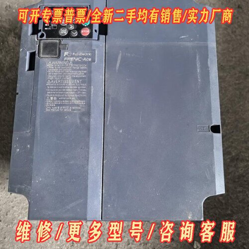 富士frn0044e2s4c18.5kw22kw功能议价维修