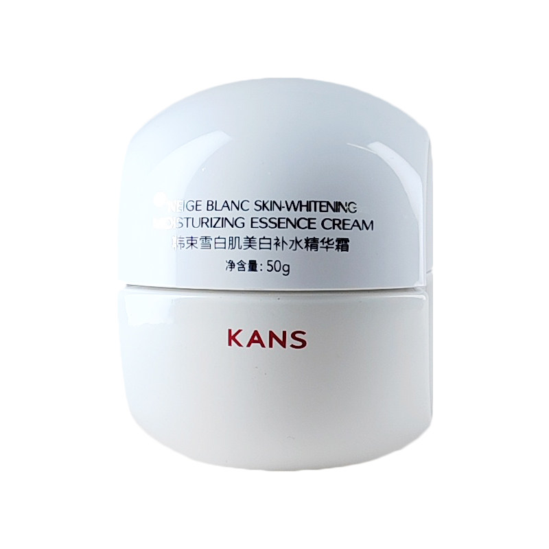 韩束白蛮腰美白补水精华霜50g