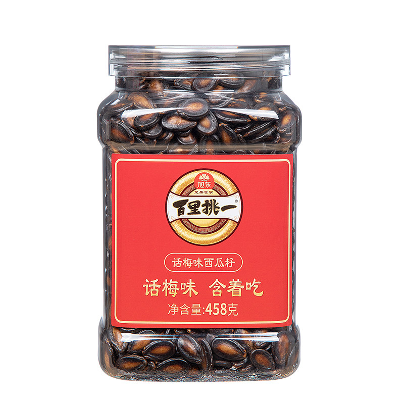 旭东话梅味西瓜子新货西瓜籽炒货瓜子零食批发百里挑一黑瓜子