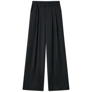 Halo Luu黑色阔腿西装裤女夏季休闲裤子高腰垂感高级感直筒拖地裤