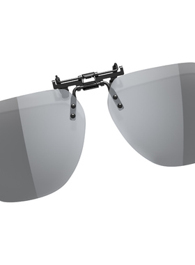 派丽蒙变色近视偏光太阳镜眼镜夹片男便携式高清偏光超轻