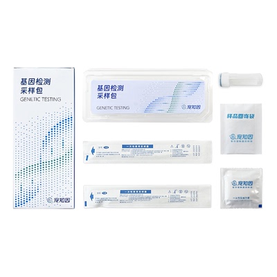 宠主优选猫常见遗传病检测套餐