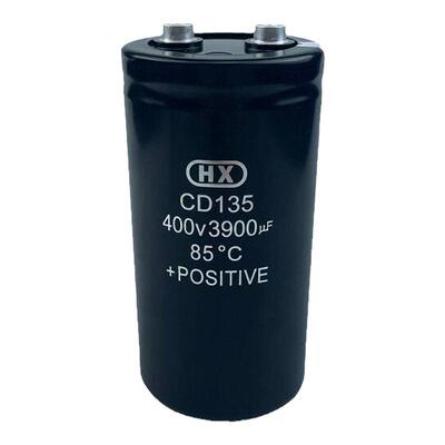 HX电容CD135400V3900UF450V3900