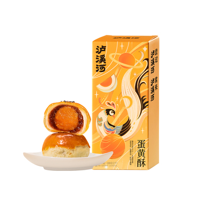 泸溪河红豆咸蛋黄酥雪媚娘零食