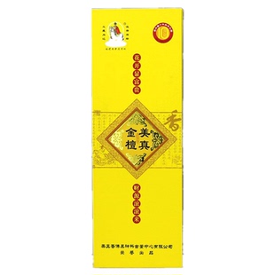 美真香三藏香家用室内香薰十年美真金檀香无烟金香竹签香高香檀香
