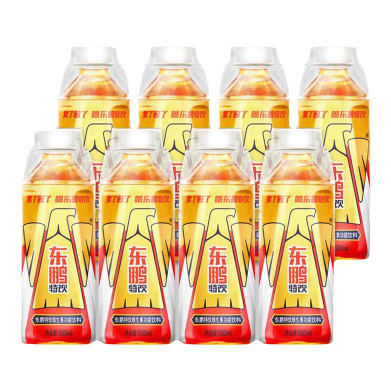 东鹏特饮维生素功能性饮料500ML东鹏能量饮料24大瓶整箱特价250ml