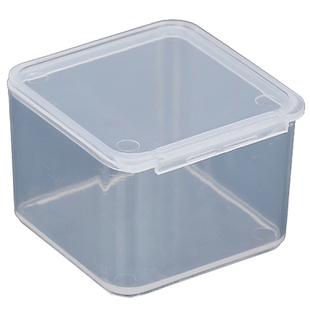 正方形零件盒工具盒螺丝盒透明塑料盒子元件盒收纳盒有带盖包装盒