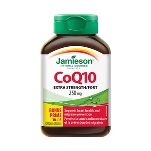 【自营】JAMIESON健美生辅酶Q10软胶囊成人天然 45粒250mg