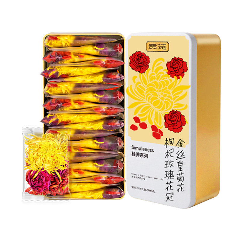 贡苑玫瑰菊花枸杞茶熬夜养生茶包