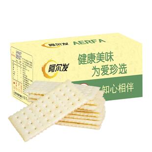 糖尿人糖人无糖食品阿尔发苏打饼干糖友小吃糕点心老人儿童零食