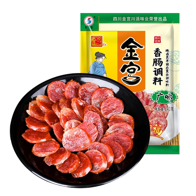 金宫广味香肠调料240g微甜味
